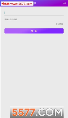 �����İ�׿���ͼ2