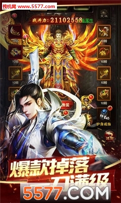 ������Լ���ν�ͼ2