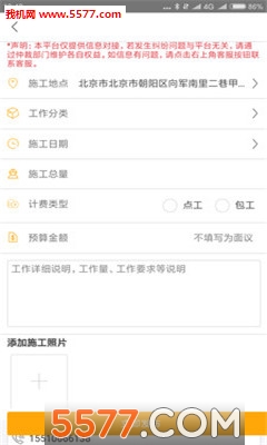 ����8��ͼ0