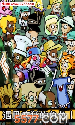 Doomsday ClickerϷͼ2