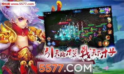 �����ʥ2�ֻ����ͼ2