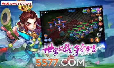 �����ʥ2�ֻ����ͼ3