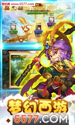 �λö��μǹٷ����ͼ2