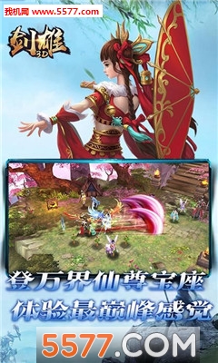 ����3D�ٷ����ͼ0