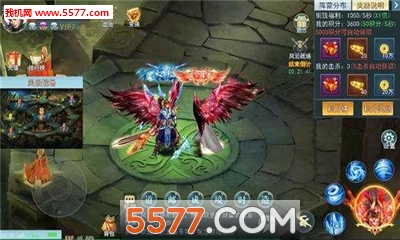 混元墟官方版截图2