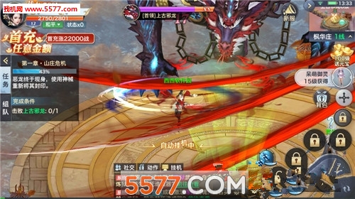 �������ٷ����ͼ1