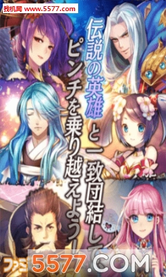 ��˯֮������֮սʿ���ﰲ׿���ͼ0