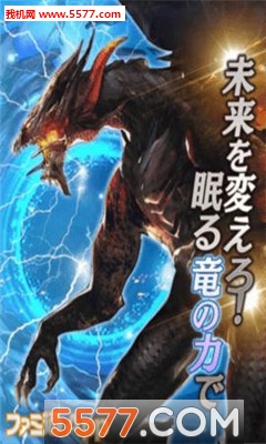 Grentoriaٷͼ3