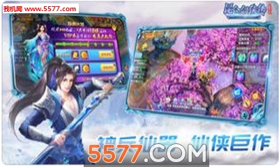 ���ؽ��ɴ��ٷ����ͼ0