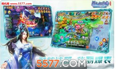 ���ؽ��ɴ��ٷ����ͼ2