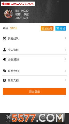 �Լ�����������ͼ0