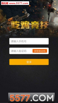 �Լ�����������ͼ1