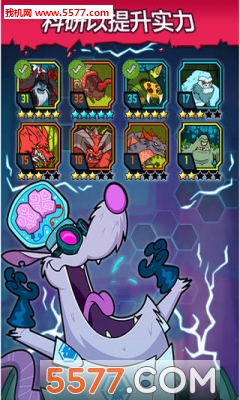 Smash Monsters׿ͼ2