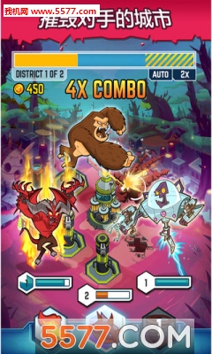 Smash Monsters׿ͼ4