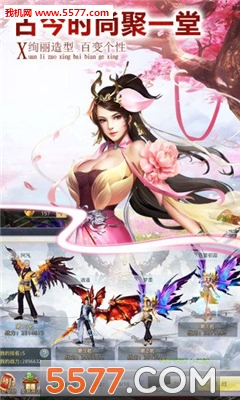 ��ɽ�����ٷ����ͼ3