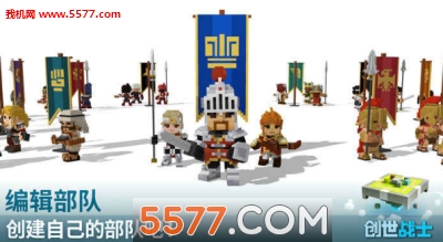 Craft Warriorsٷͼ0