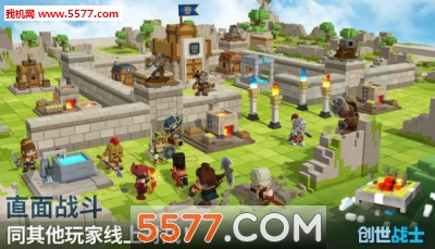 Craft Warriorsٷͼ2