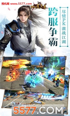 �ɵ�����ٷ����ͼ2