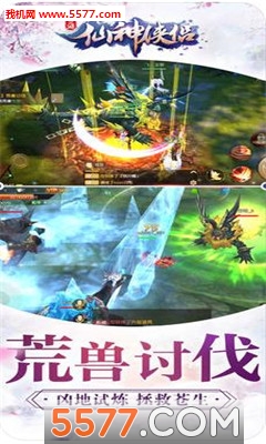 �������¹ٷ����ͼ2