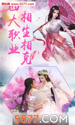 ����OL�ٷ����ͼ0