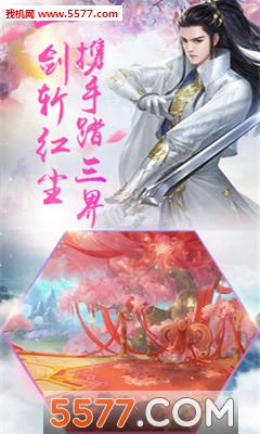 ����OL�ٷ����ͼ2