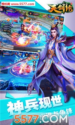 �콣Ե�ٷ����ͼ3