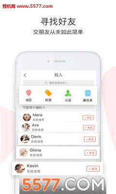 M��mseek�ٷ����ͼ1