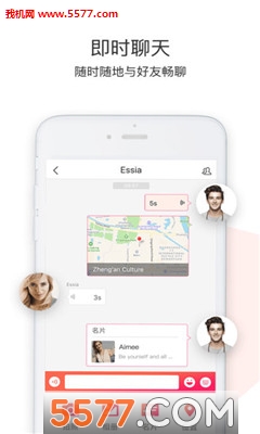 M��mseek�ٷ����ͼ2