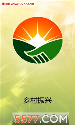 �й�����������ֻ����ͼ2