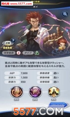 HEXIA安卓版截图0