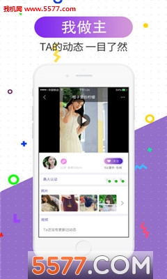 ҹ�����˹ٷ����ͼ2