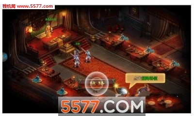 �������ٰ�׿���ͼ2