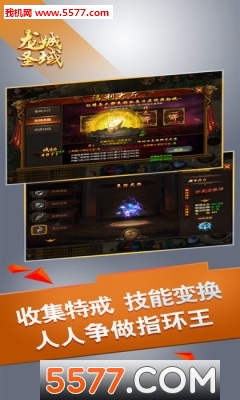 ����ʥ��ٷ����ͼ0