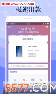 �׶����հ�׿���ͼ1