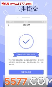 �׶����հ�׿���ͼ0