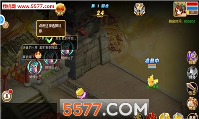 �����ٻ�ʦ�ٷ����ͼ0