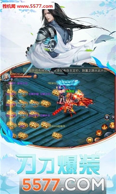 ������ٷ����ͼ3