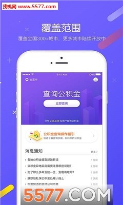 ����ܼҰ�׿���ͼ1