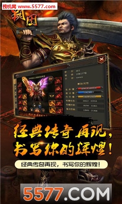 ��ͼ�ٷ����ͼ0