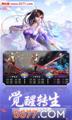 ��ս�������ΰ�׿���ͼ0