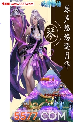 �������ﰲ׿���ͼ0