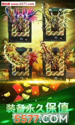 ���浶��������׿���ͼ0