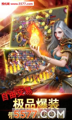 ���浶��������׿���ͼ1