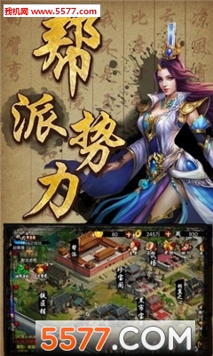 ���η���¼��Ϸ��ͼ0