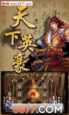 ���η���¼��Ϸ��ͼ1