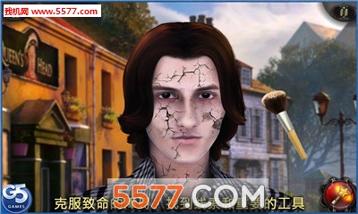 ѪеºͽĹ°׿ͼ2