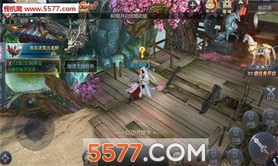 ��������־�ٷ����ͼ0