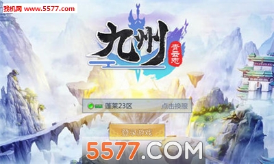 ��������־�ٷ����ͼ1