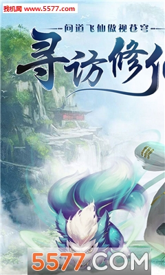 �����˻Ĺٷ����ͼ2