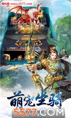 �����˻Ĺٷ����ͼ3